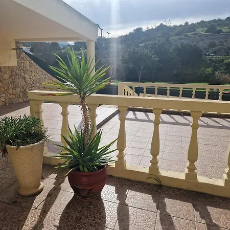 In بيت للعطل